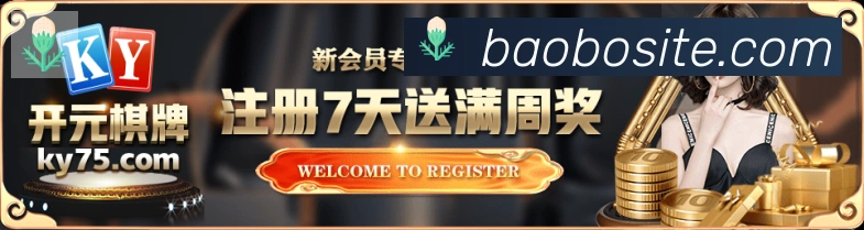 奖项4