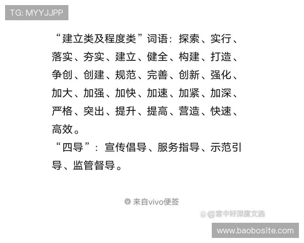 NBA火箭队最新新闻稿原文及赛事快报