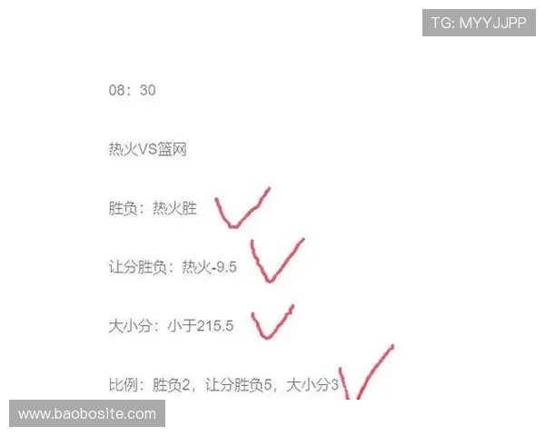 今天NBA赛程安排有哪些焦点赛事值得关注