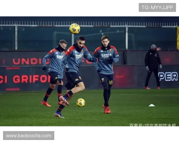 意甲各球队冠军数量排行及历史回顾